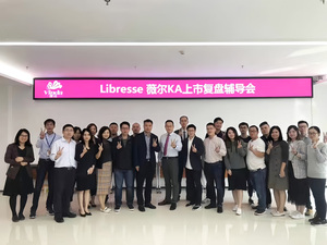 维达女护 · KA上市复盘辅导会