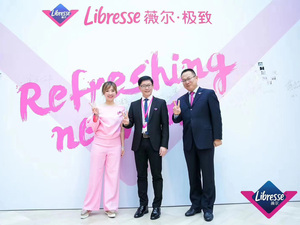 维达女护 · 2019新品发布会