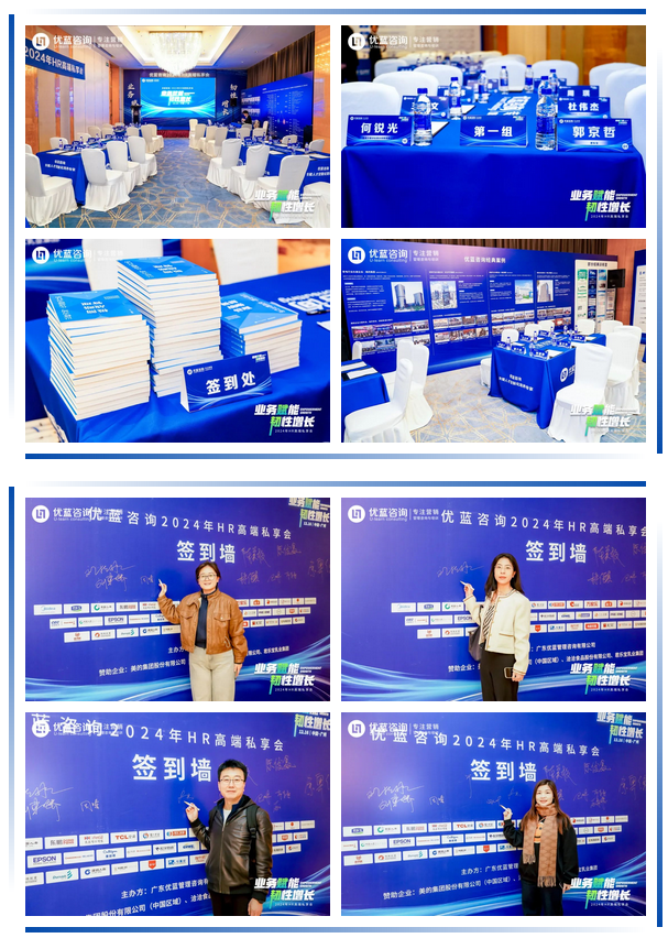 微信图片_20240115161446.png