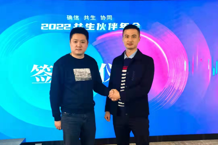 陈春花4.png