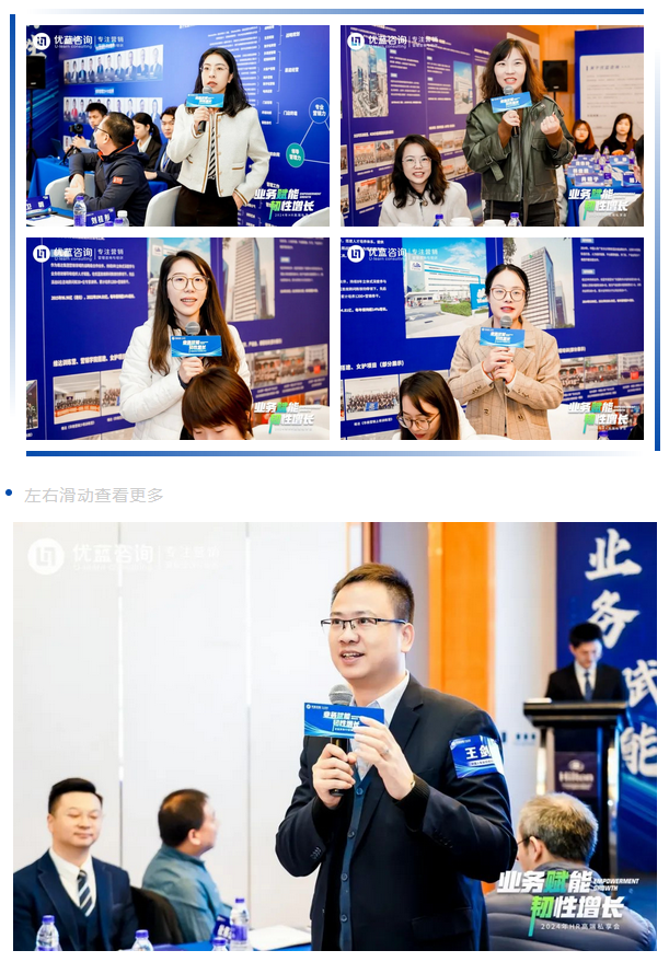 微信图片_20240115161729.png