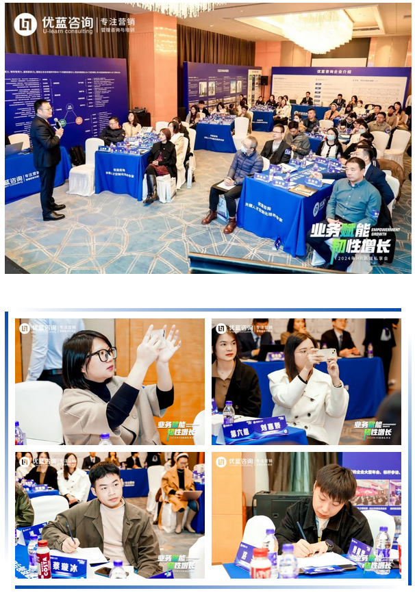 微信图片_20240115161950.png