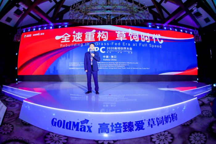 高培7.png