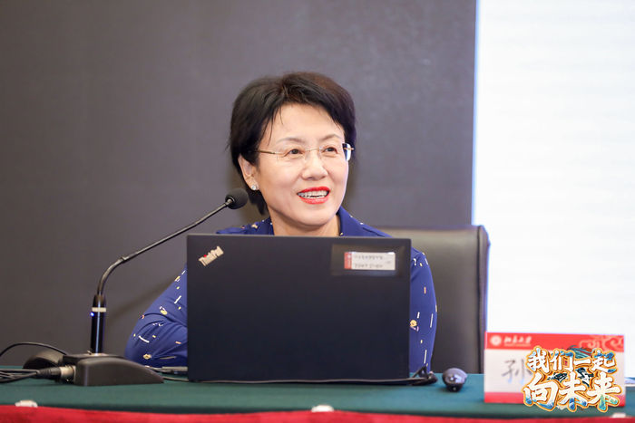 03北大研修70.jpg