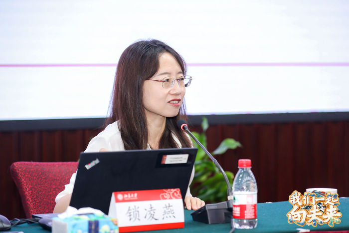 03北大研修60.jpg